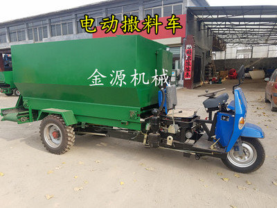 提高喂養(yǎng)效率 JY-SL-5.0撒料車在家禽飼養(yǎng)中的省草料優(yōu)勢(shì)