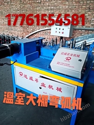 現(xiàn)代化溫室建設(shè) 從骨架成型到高效運(yùn)營(yíng)的完整解決方案