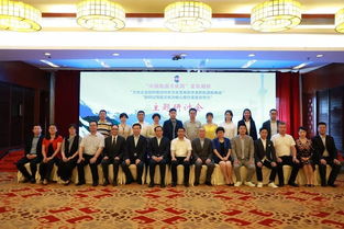 深化文旅合作，共繪發(fā)展藍圖 中外文化交流中心與龍泉市共譜新篇